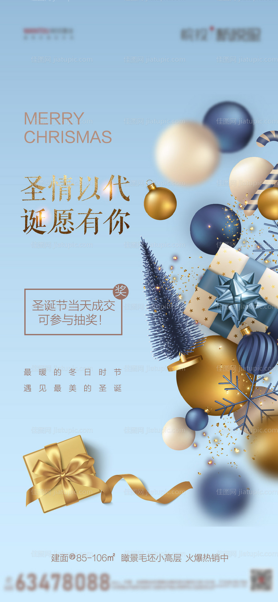 主画面-源文件