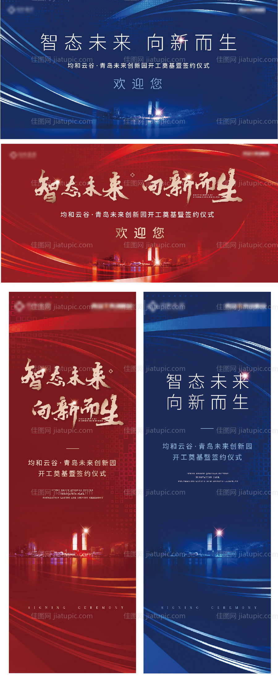 不-源文件