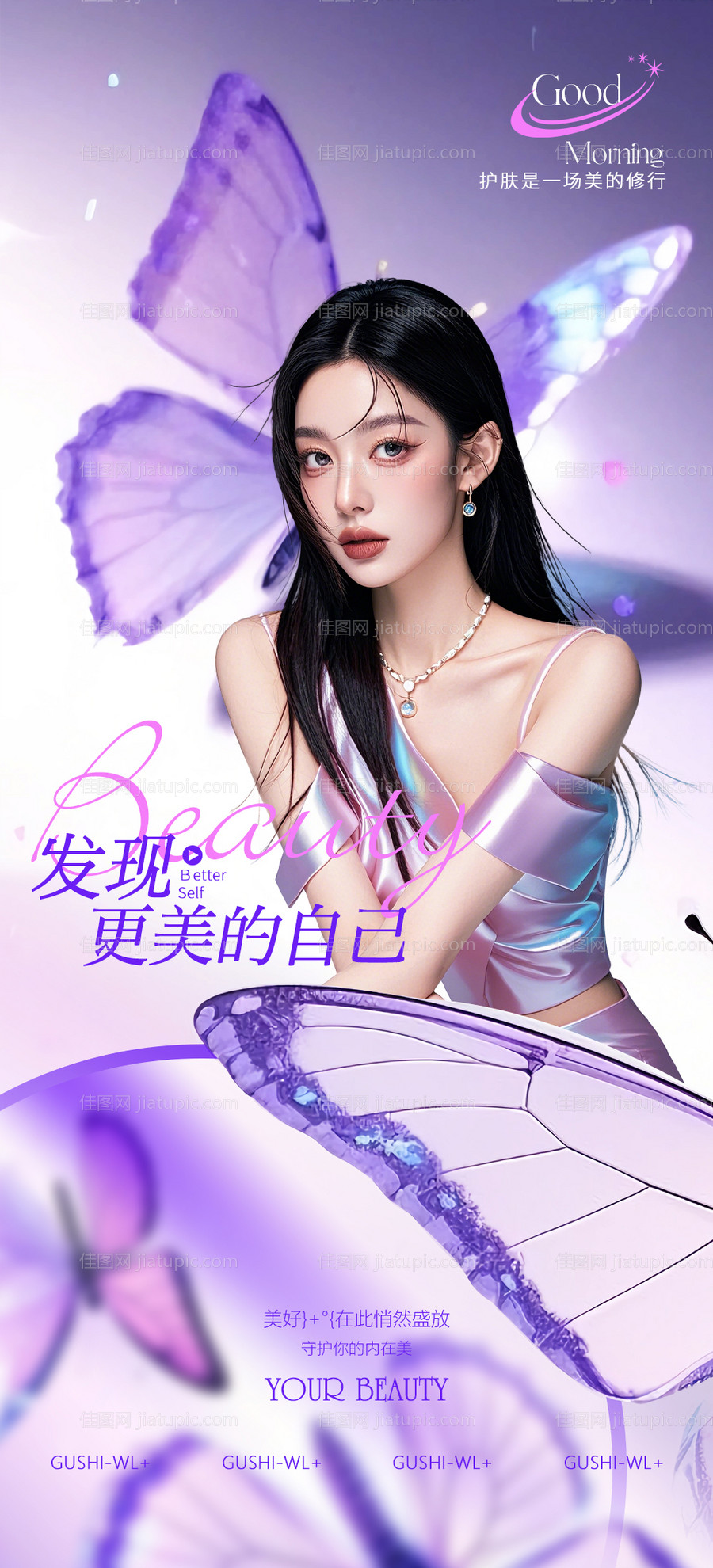 -源文件
