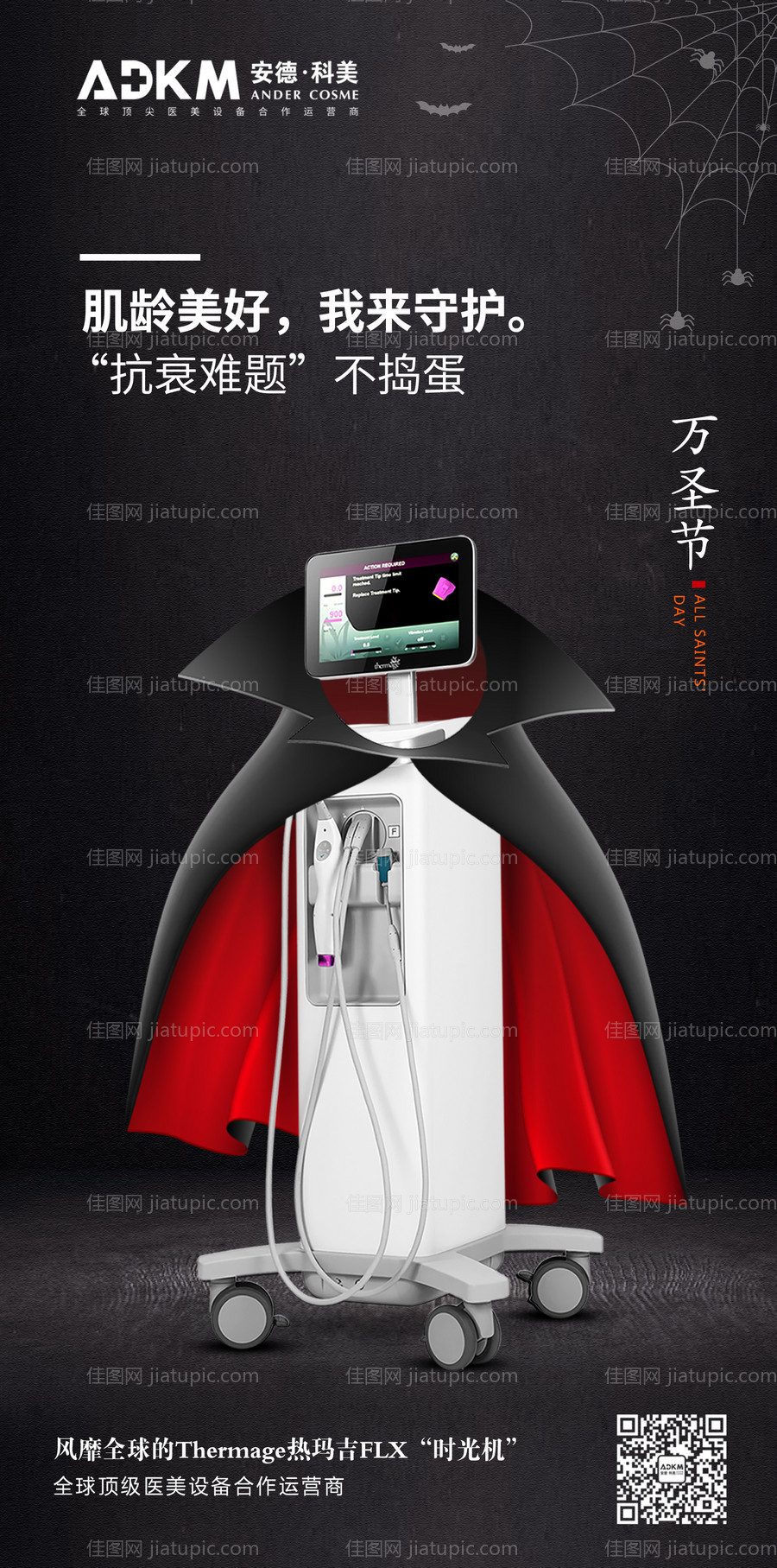 BTL-源文件