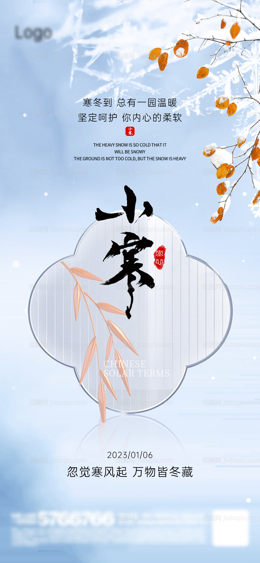 地产 -源文件