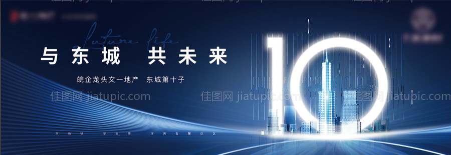 第10子主画面-源文件