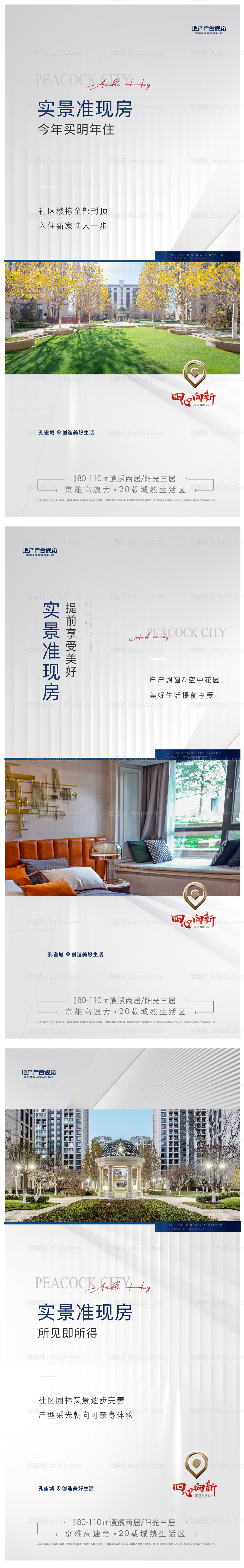 价值点-源文件