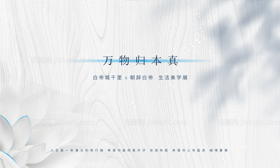 主画面-源文件