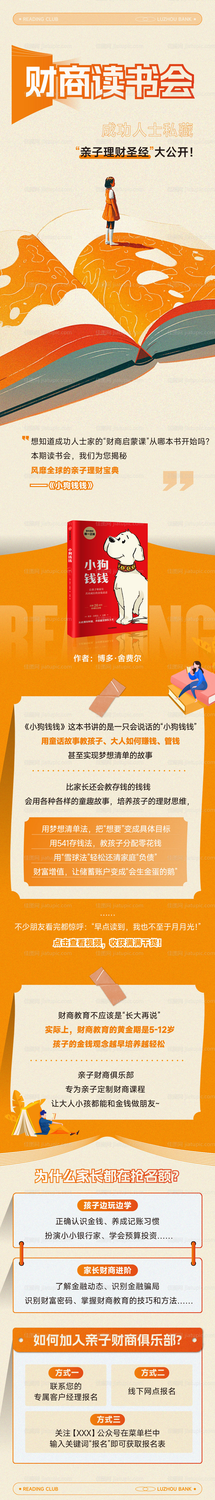 -源文件