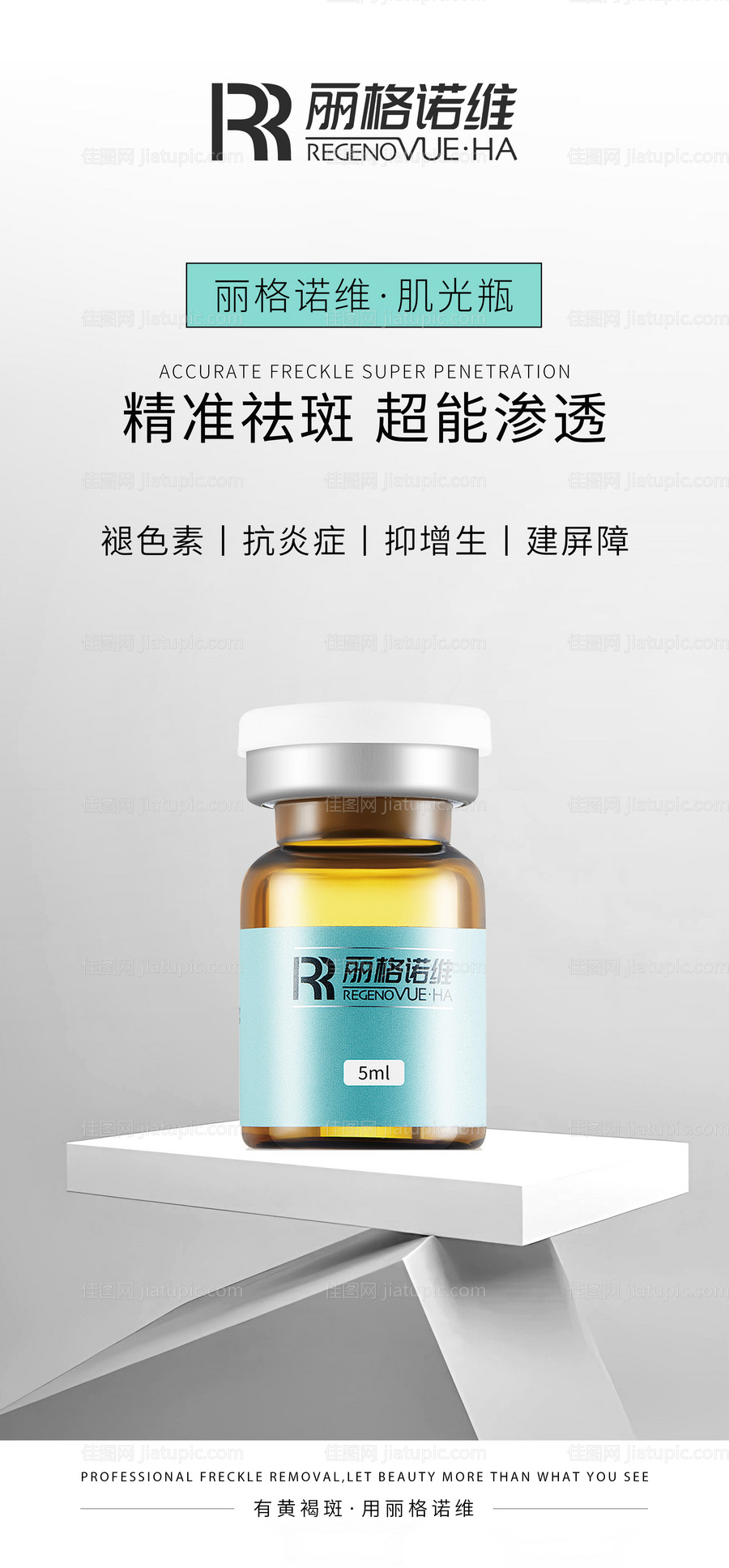 -源文件
