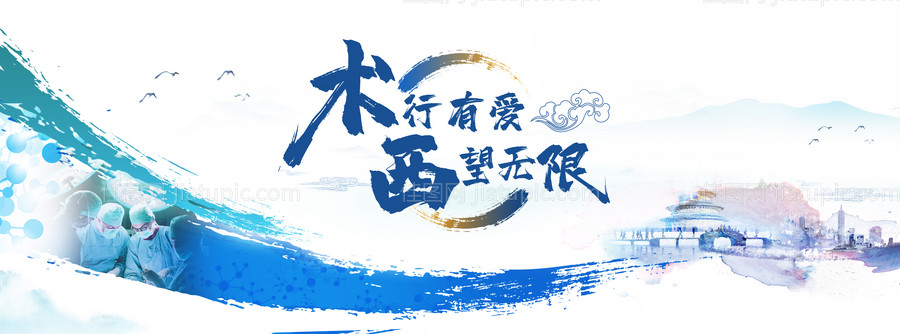 医学kv-源文件