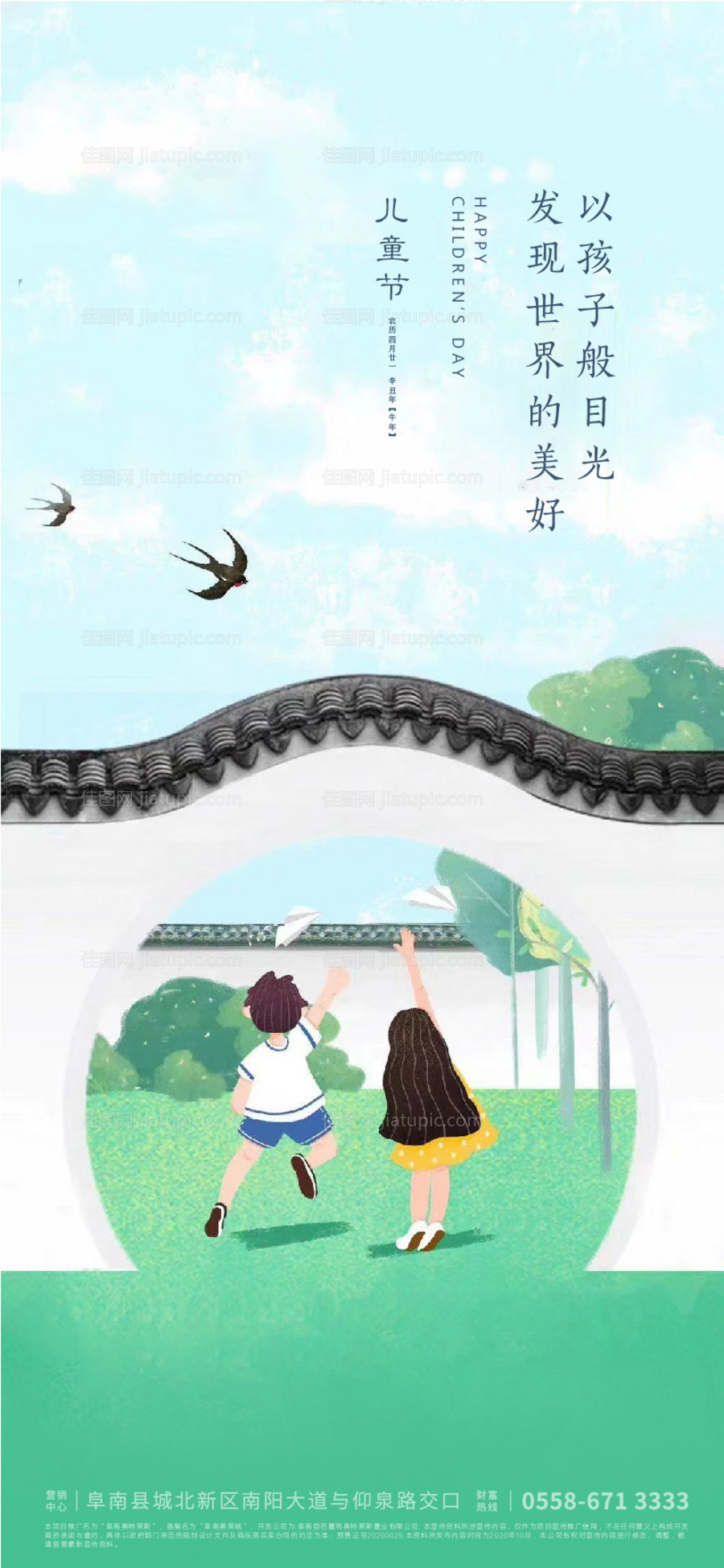 -源文件
