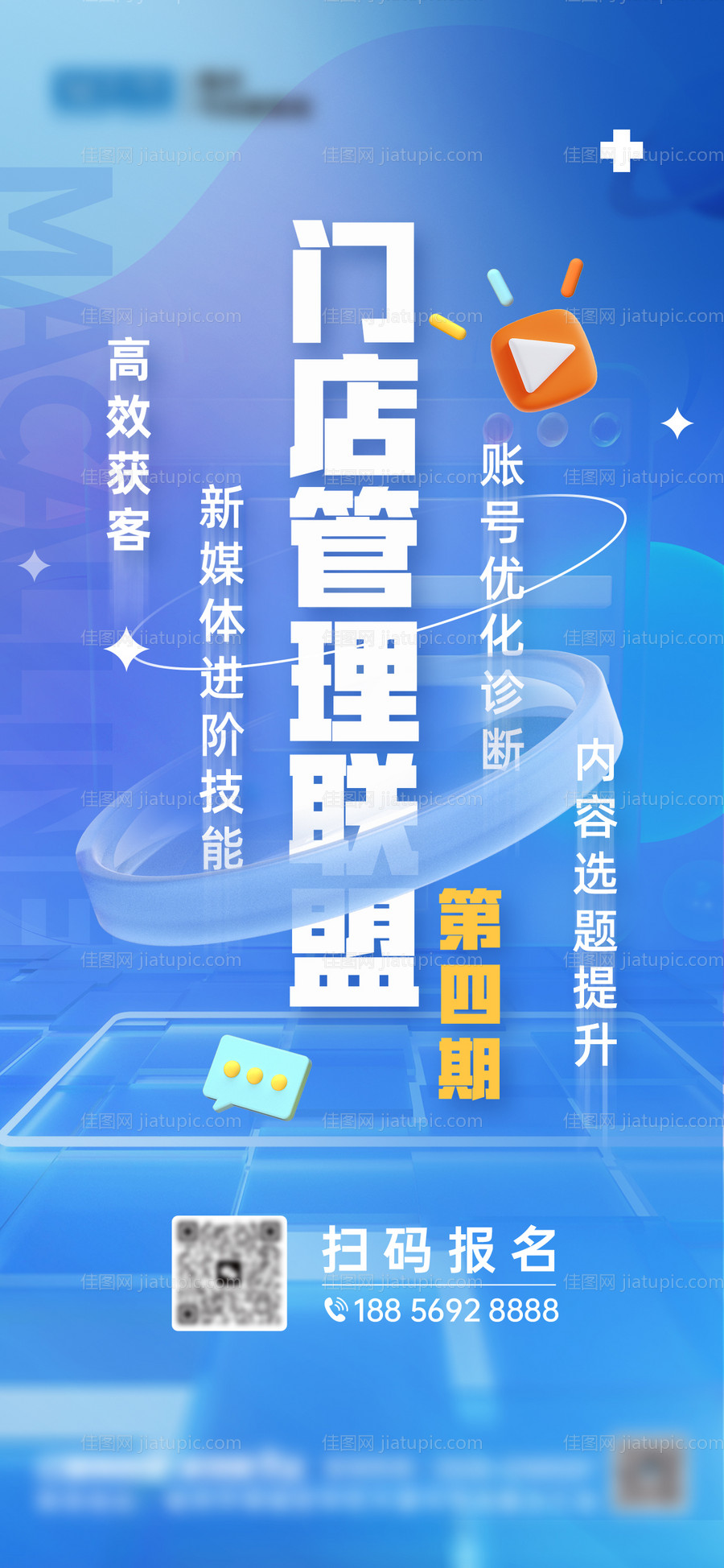 -源文件