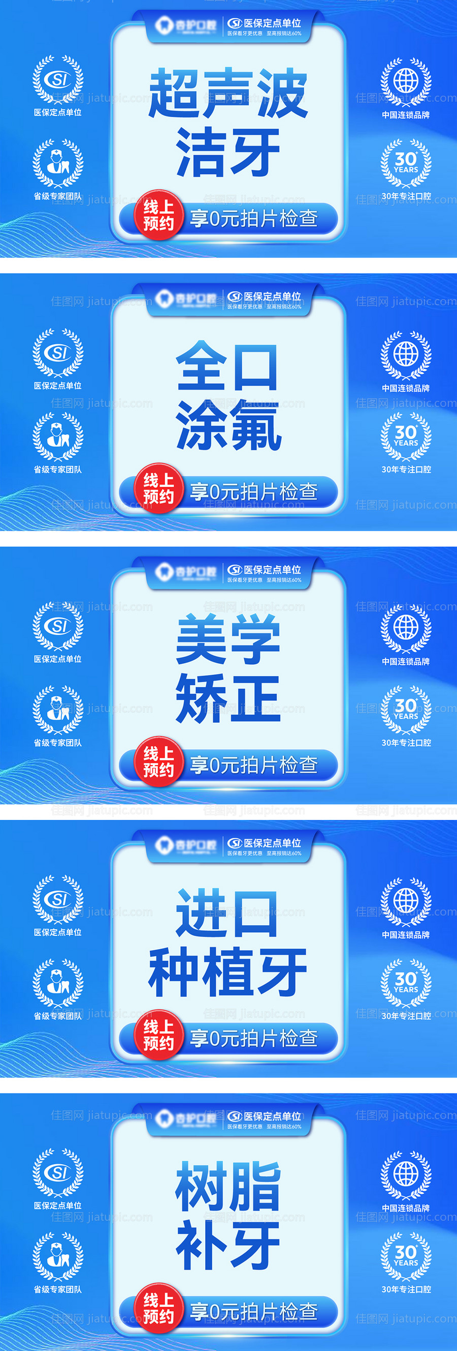 -源文件