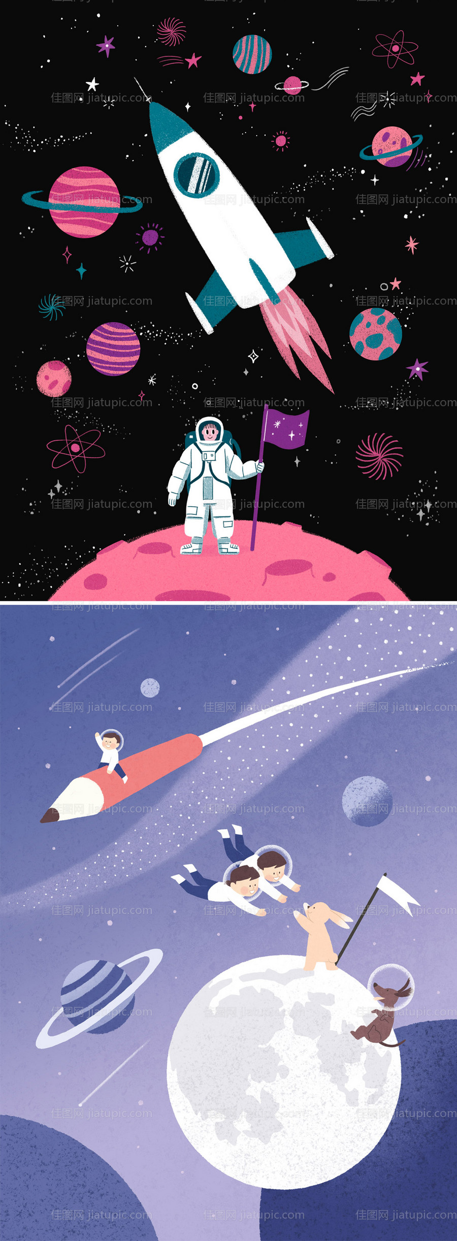 宇宙宇航员太空儿童节梦幻童话插画-源文件
